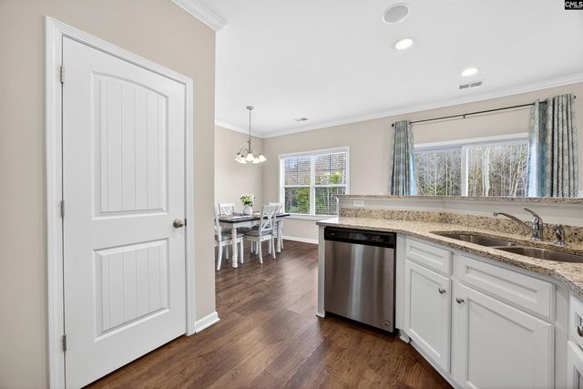 223 Drummond Way, Lexington, SC 29072