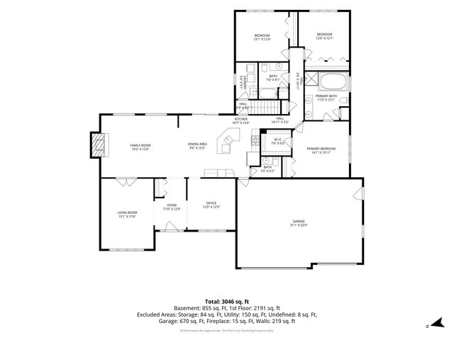 22127 Clary Sage Drive, Frankfort, IL 60423