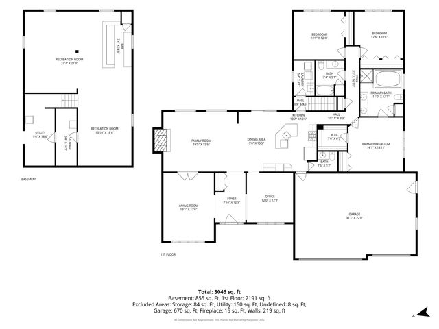 22127 Clary Sage Drive, Frankfort, IL 60423