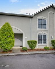124 Bentley Parc, Johnson City, TN 37615