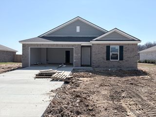 104 Terry Drive, Brookland, AR 72417