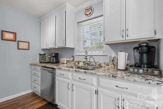 203 Nottingham Drive, Maiden, NC 28650