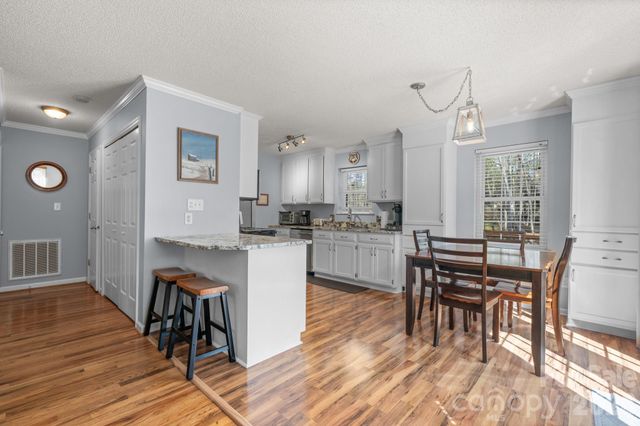 203 Nottingham Drive, Maiden, NC 28650