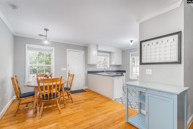 1201 S Kilbourne Road, Columbia, SC 29205