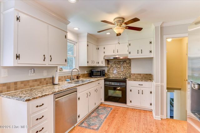 809 Hammond Drive, North Augusta, SC 29841