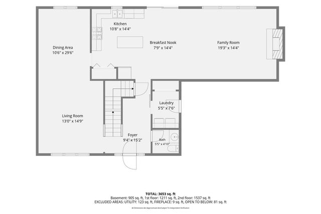 22104 Pembrook Drive, Frankfort, IL 60423