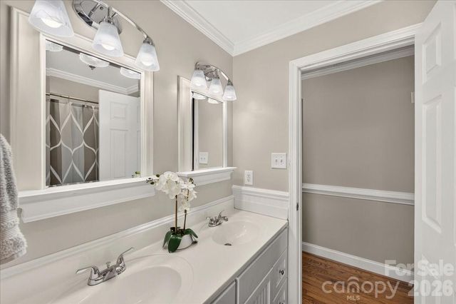 2216 White Store Road, Monroe, NC 28112