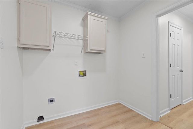 8561 OVERCUP OAKS DR, Cordova, TN 38018