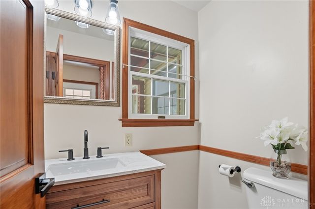 570 Aberfelda Drive, Springfield, OH 45504