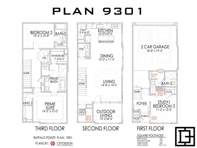 2708 Grand Fountains Drive F, Houston, TX 77054