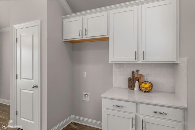 4203 Toledo Bend Drive, Bossier City, LA 71111