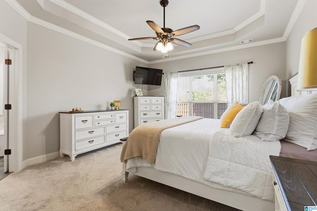 218 KENNISTON DALE, Pelham, AL 35124