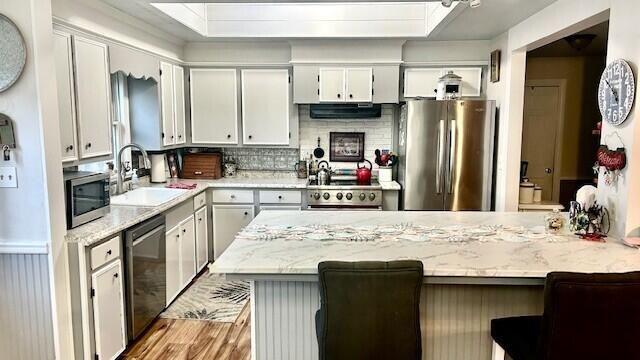 210 Quaker Road, Saint George, SC 29477