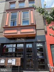 1324 H ST NE #2, Washington, DC 20002