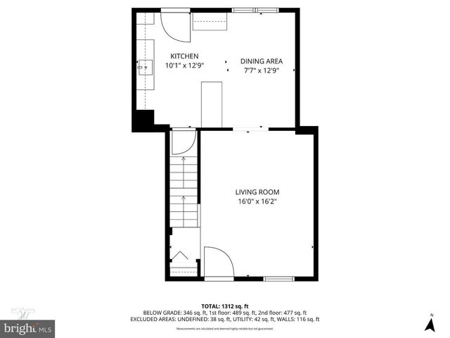 8212 COATSBRIDGE CT, Severn, MD 21144