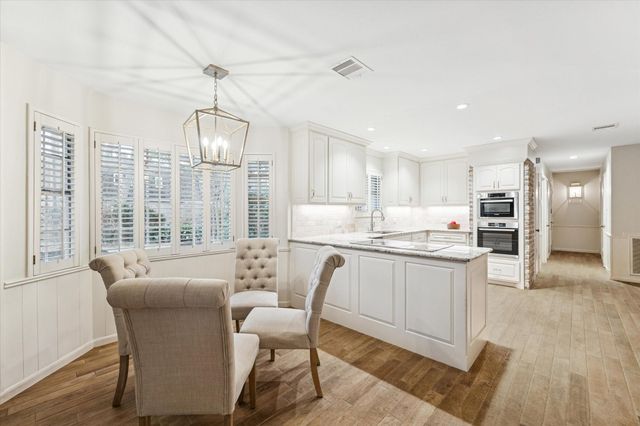 13643 Glen Erica Drive, Houston, TX 77069