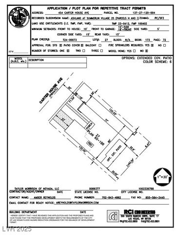 454 Carter House Way, Las Vegas, NV 89138