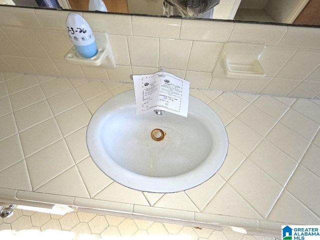 112 HICKORY CIRCLE, Fairfield, AL 35064