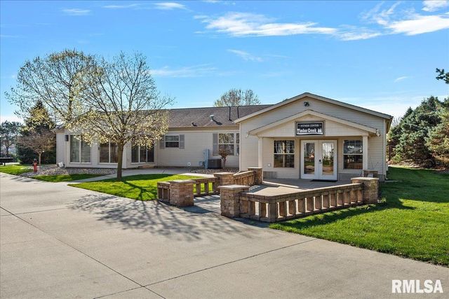2800 Via Rosso St Unit 631, Springfield, IL 62703