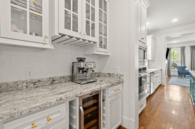 316 W 17th Street, Houston, TX 77008