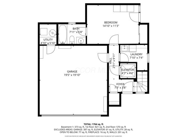 487 Beachside Drive, Westerville, OH 43081