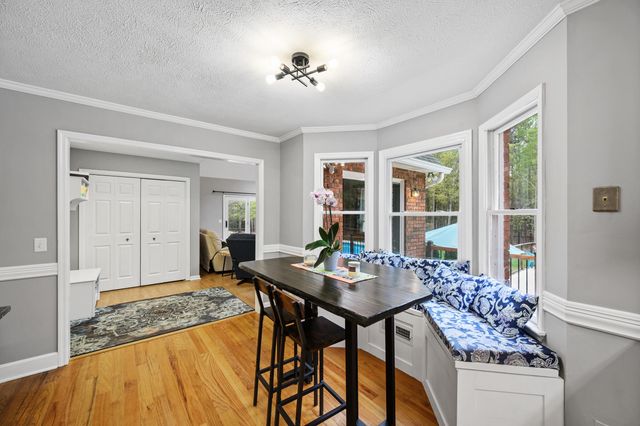 1071 Winchester Lane, Aiken, SC 29803