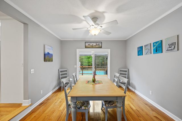 1071 Winchester Lane, Aiken, SC 29803