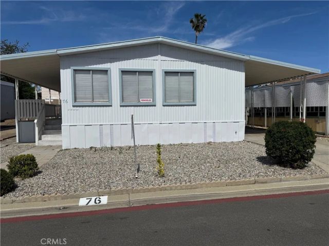 200 W san bernardino 76, Rialto, CA 92376