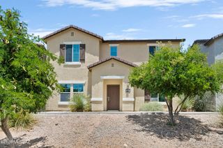 10912 E Midnight Moon Lane, Tucson, AZ 85747