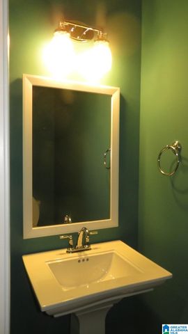 1077 EAGLE NEST CIRCLE, Birmingham, AL 35242