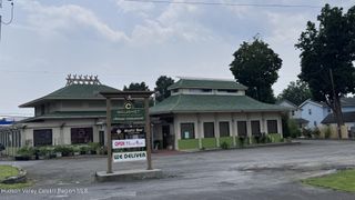 907 Ulster Avenue, Kingston, NY 12401