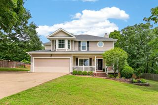 12 N Sunland Drive, Cabot, AR 72023