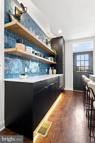 2943 CECIL B MOORE AVE, Philadelphia, PA 19121