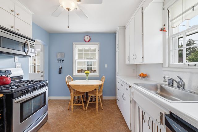 5440 Logan Avenue S, Minneapolis, MN 55419