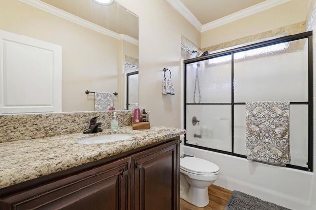 1225 Vienna Drive 105, Sunnyvale, CA 94089