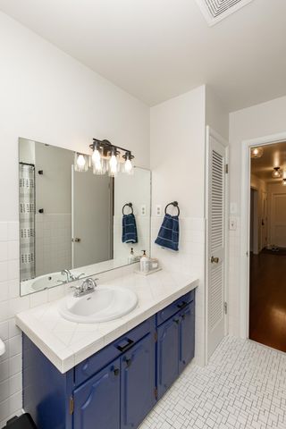 514 7th Avenue W, West Fargo, ND 58078