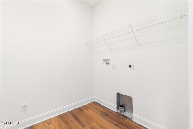 9 Brookhaven Court, Wilton, NY 12866