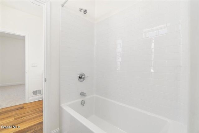 9 Brookhaven Court, Wilton, NY 12866