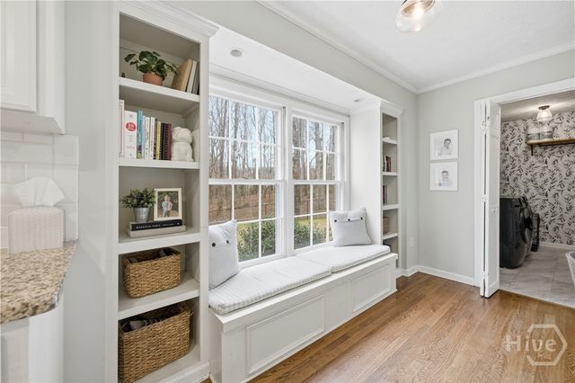 1151 Windy Creek Drive, Watkinsville, GA 30677