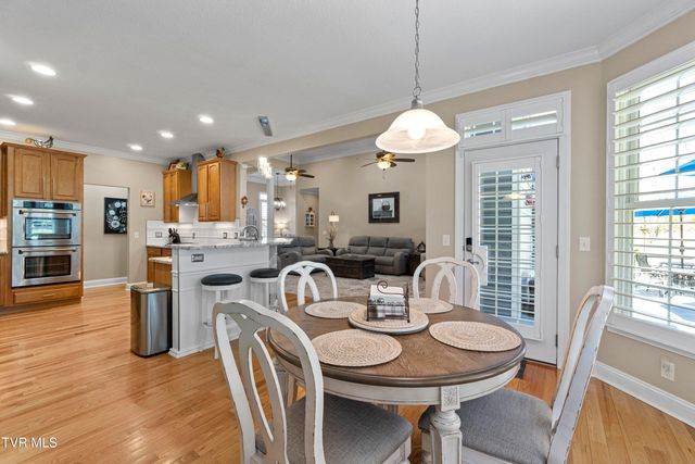 177 North Forest Lane, Blountville, TN 37617