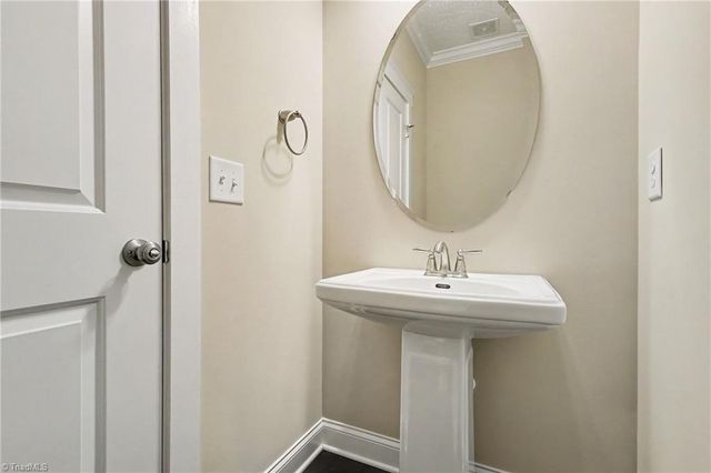 8000 Laffin Court, Stokesdale, NC 27357