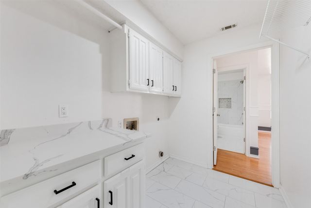 6621 Townlake Circle, Arlington, TX 76016