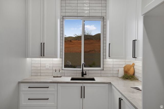 2091 S PONY WAY, Washington, UT 84780