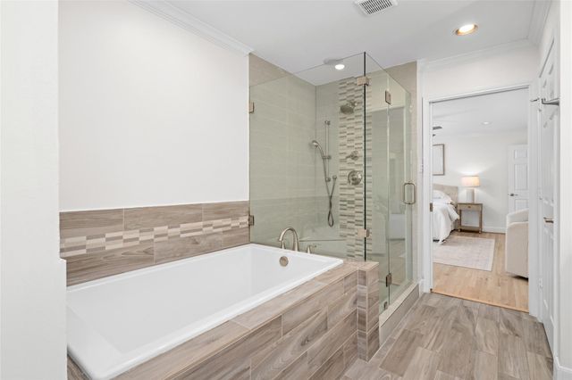 4710 Laurel Street, Bellaire, TX 77401