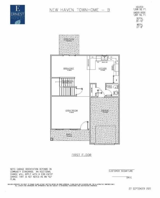 Image 17 of property listing at 227 Haisley Run, Guyton, GA 31312