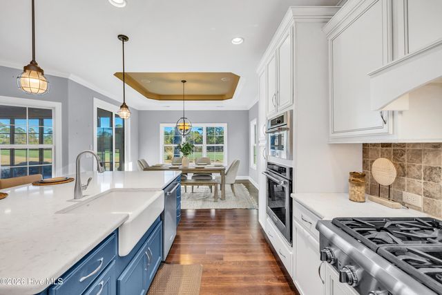 2369 Red Birch Trail NE, Leland, NC 28451