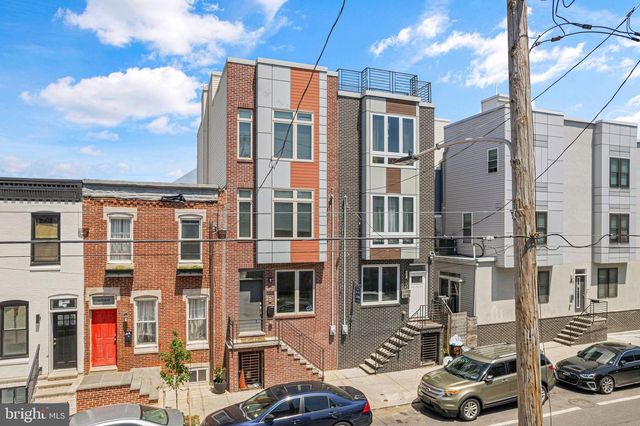 2057 TASKER ST, Philadelphia, PA 19145