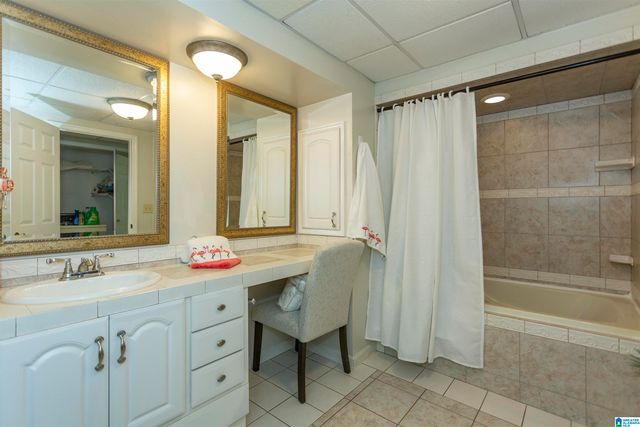 5204 HARVEST RIDGE LANE, Birmingham, AL 35242