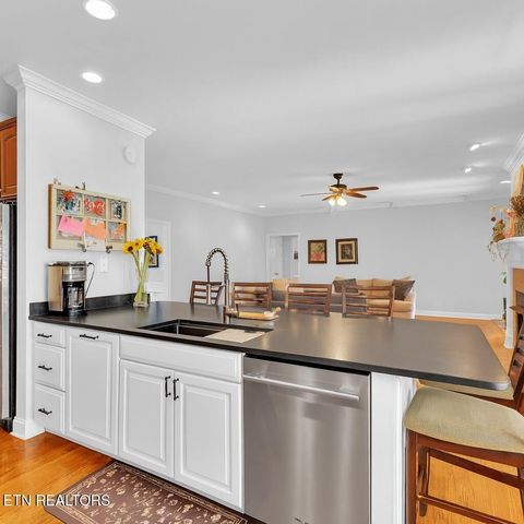 142 Center Park Lane, Oak Ridge, TN 37830