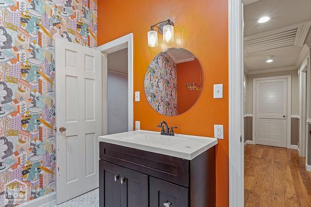 1005 Fairway Drive, Jonesboro, AR 72401